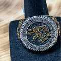 Viking Wolf Head Runic Ring Size 13